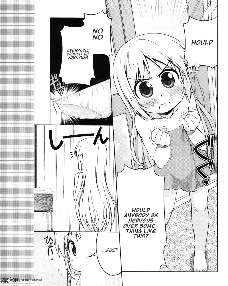 Little Busters Kud Wafter Chapter 5 Page 8