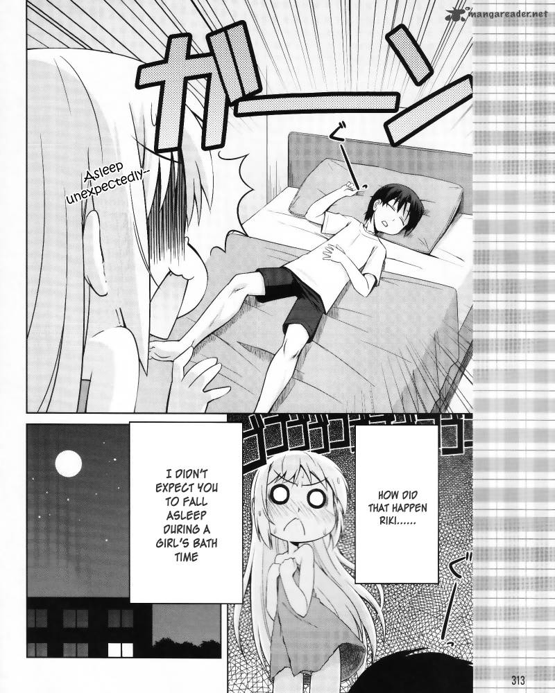 Little Busters Kud Wafter Chapter 5 Page 9