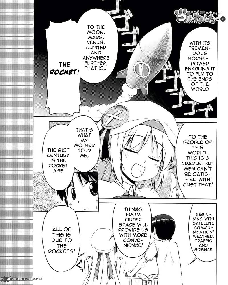 Little Busters Kud Wafter Chapter 6 Page 1
