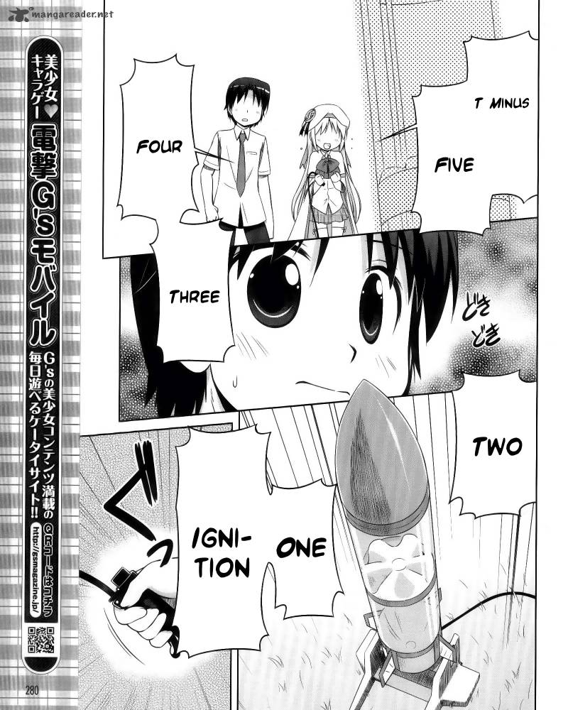 Little Busters Kud Wafter Chapter 6 Page 11