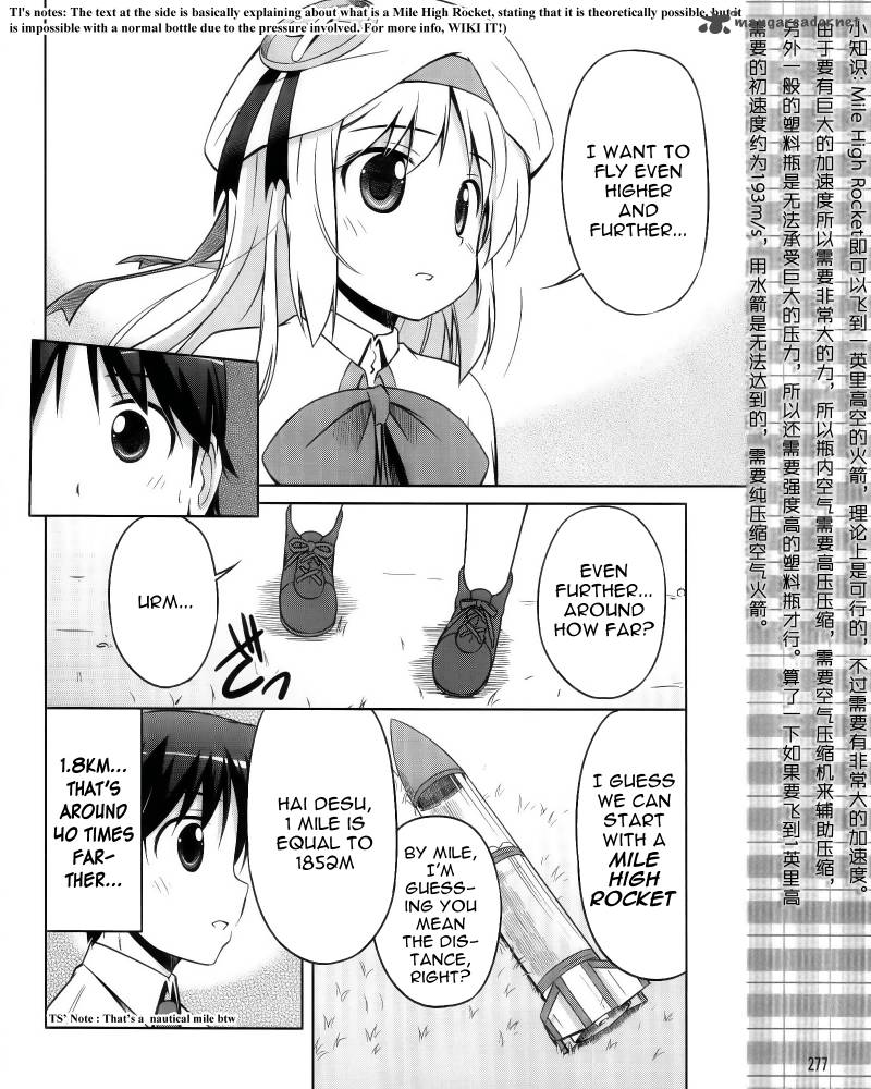 Little Busters Kud Wafter Chapter 6 Page 14