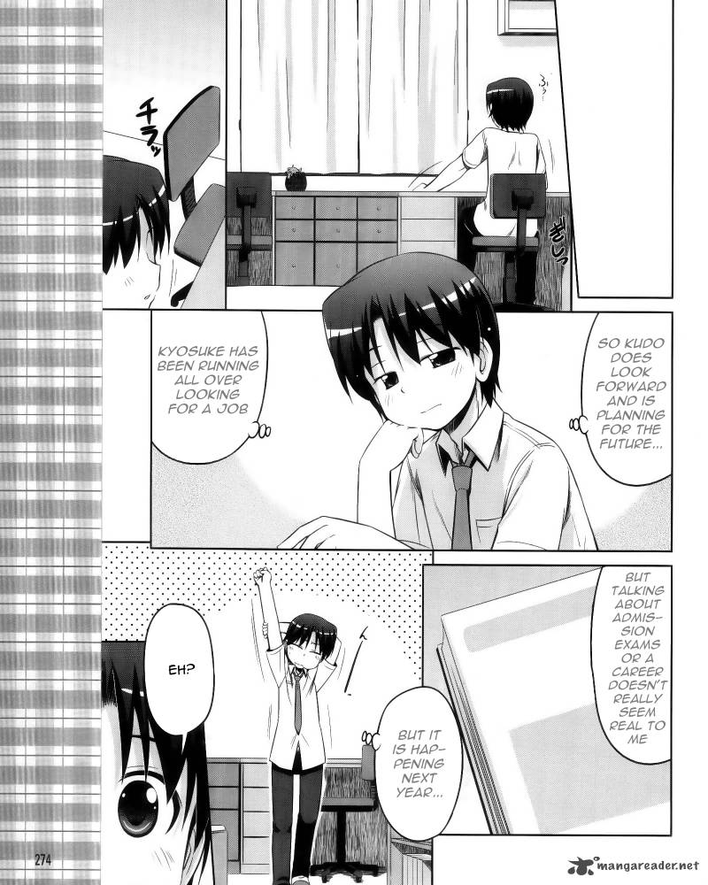 Little Busters Kud Wafter Chapter 6 Page 17