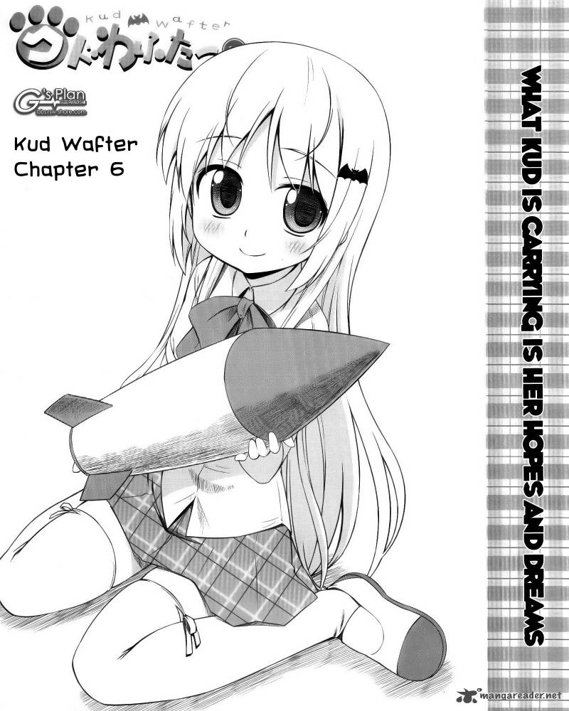 Little Busters Kud Wafter Chapter 6 Page 2