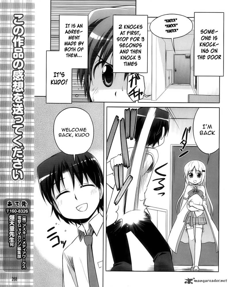 Little Busters Kud Wafter Chapter 6 Page 23