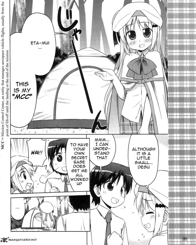 Little Busters Kud Wafter Chapter 6 Page 6