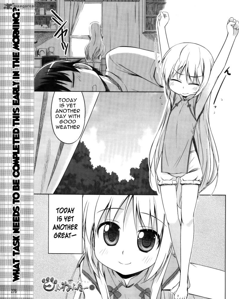Little Busters Kud Wafter Chapter 7 Page 1