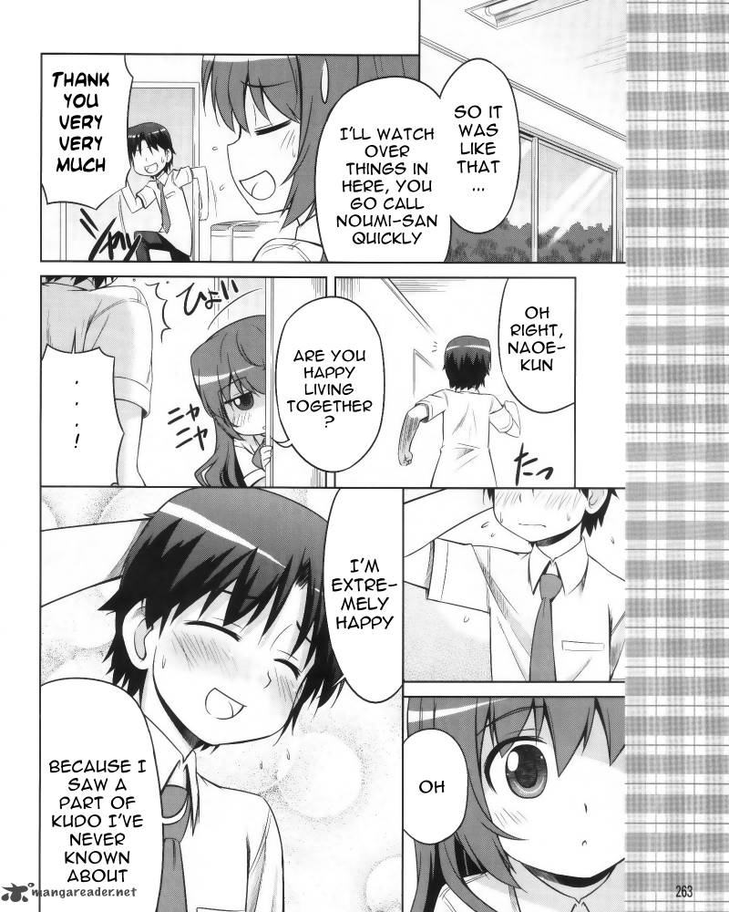Little Busters Kud Wafter Chapter 7 Page 14