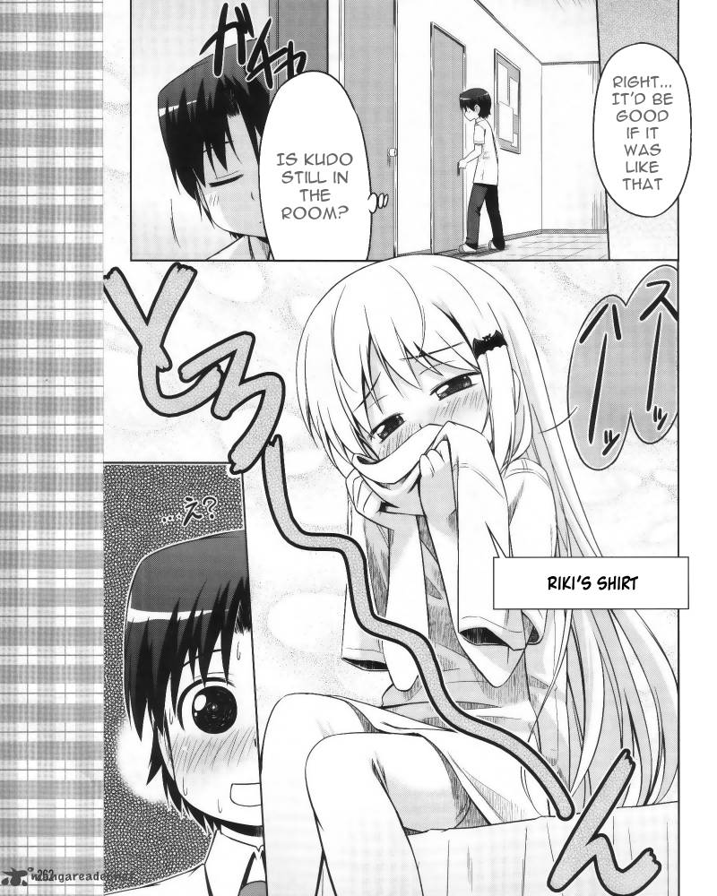 Little Busters Kud Wafter Chapter 7 Page 15
