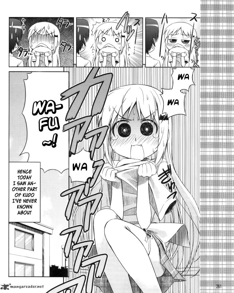 Little Busters Kud Wafter Chapter 7 Page 16