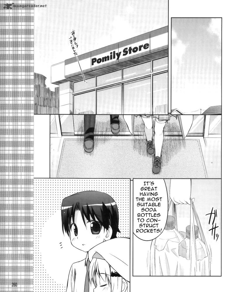 Little Busters Kud Wafter Chapter 7 Page 17