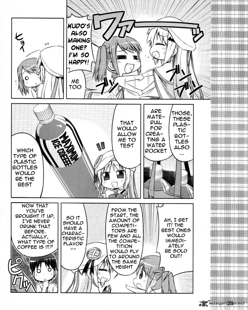 Little Busters Kud Wafter Chapter 8 Page 16