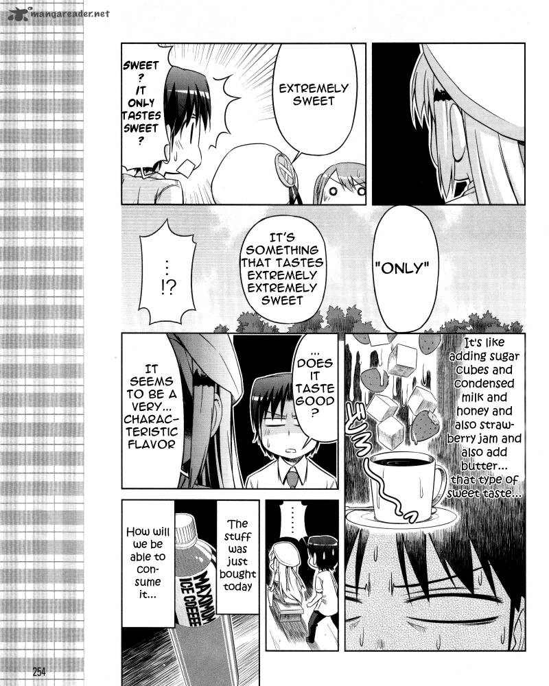 Little Busters Kud Wafter Chapter 8 Page 17