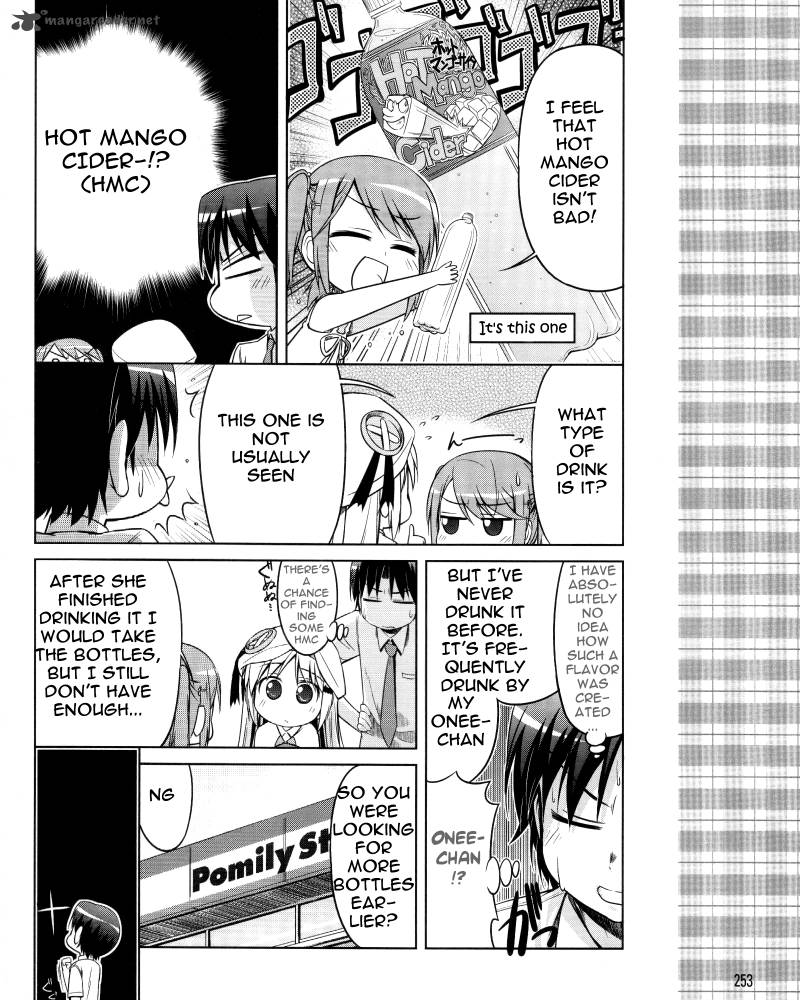 Little Busters Kud Wafter Chapter 8 Page 18