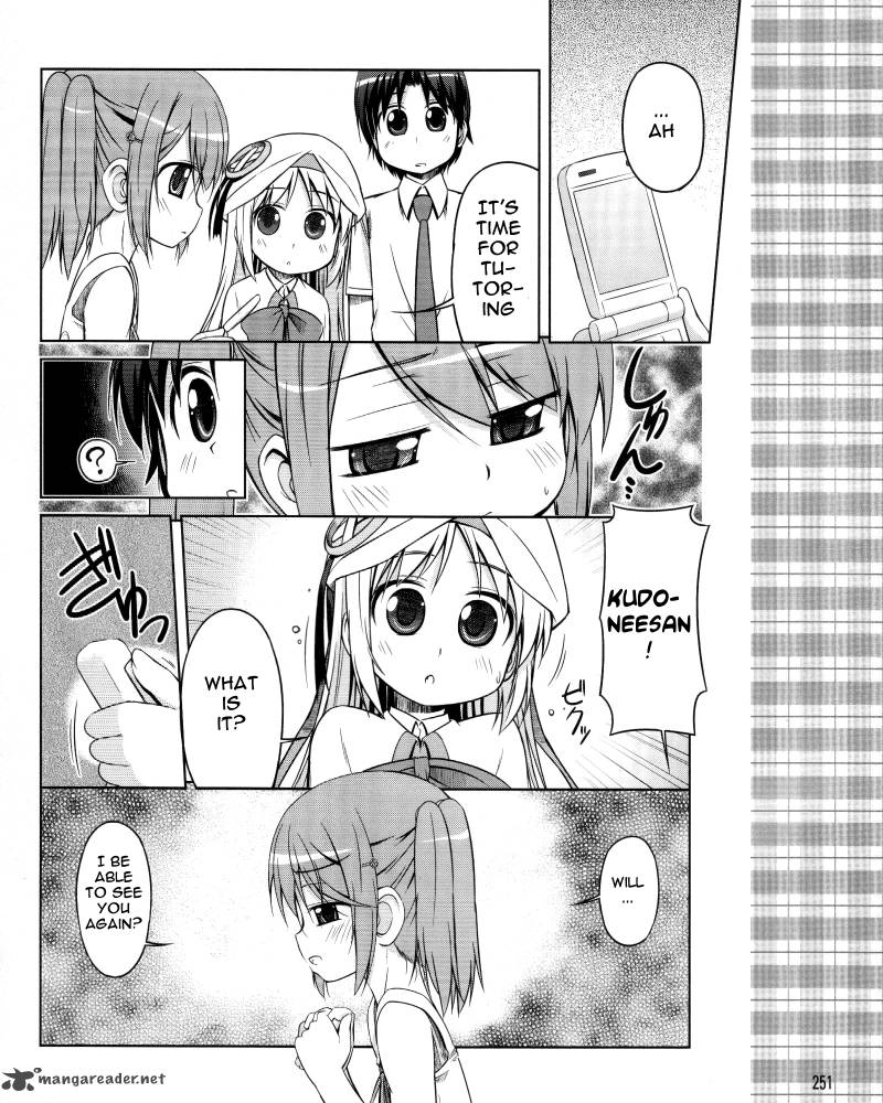 Little Busters Kud Wafter Chapter 8 Page 20