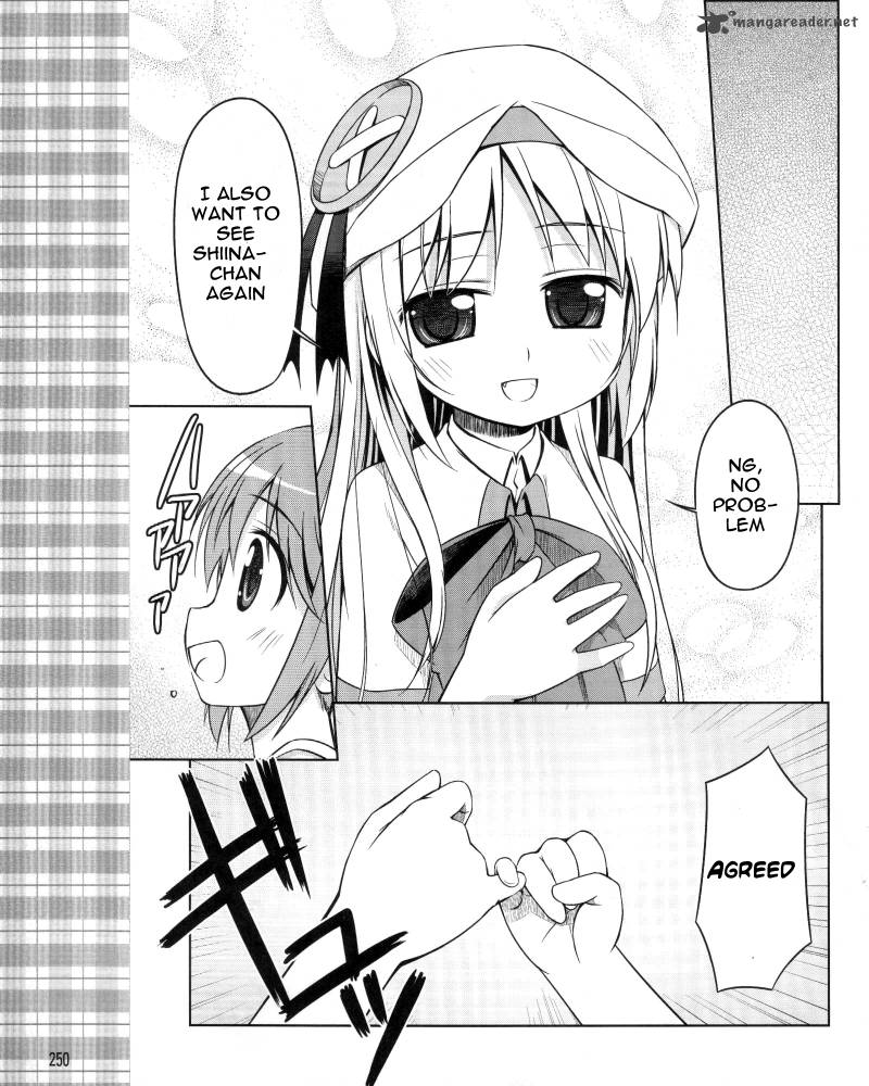 Little Busters Kud Wafter Chapter 8 Page 21