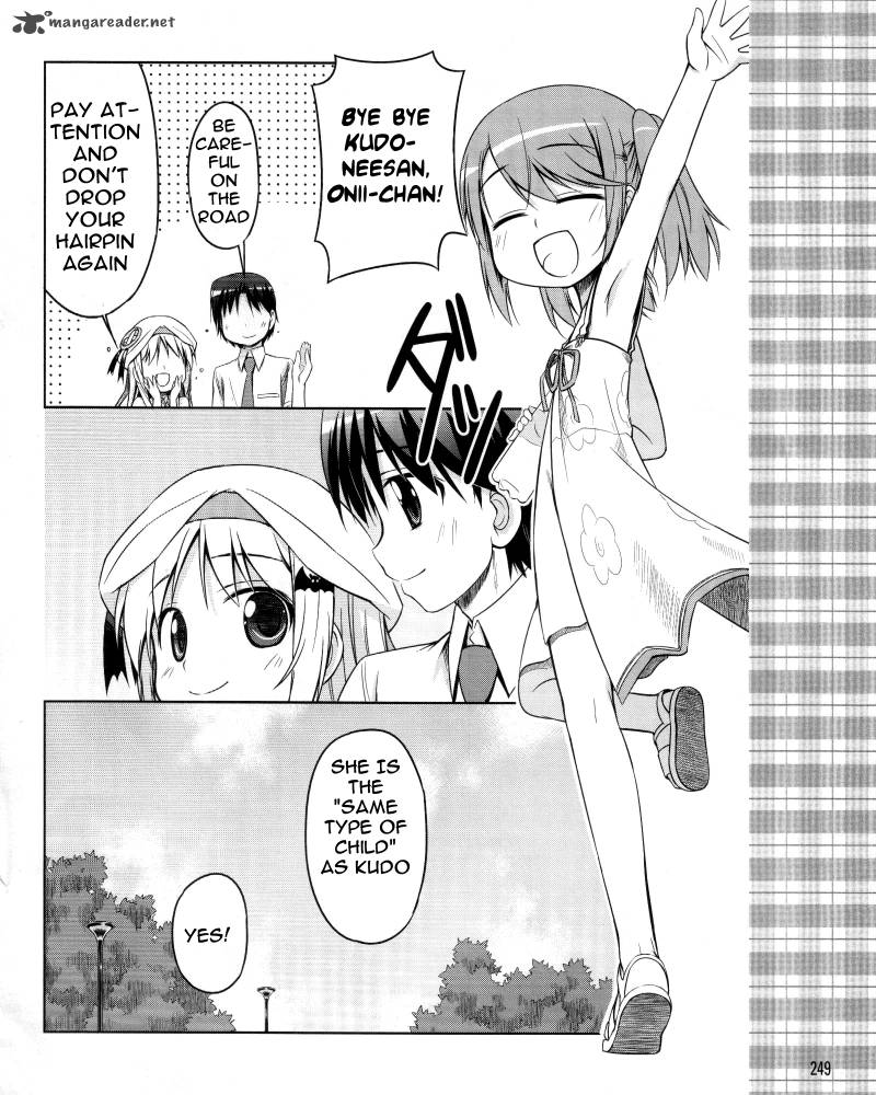 Little Busters Kud Wafter Chapter 8 Page 22