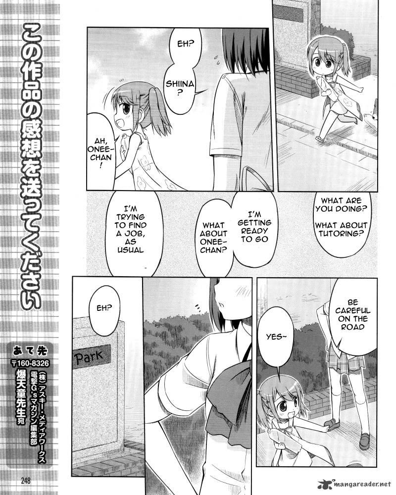 Little Busters Kud Wafter Chapter 8 Page 23