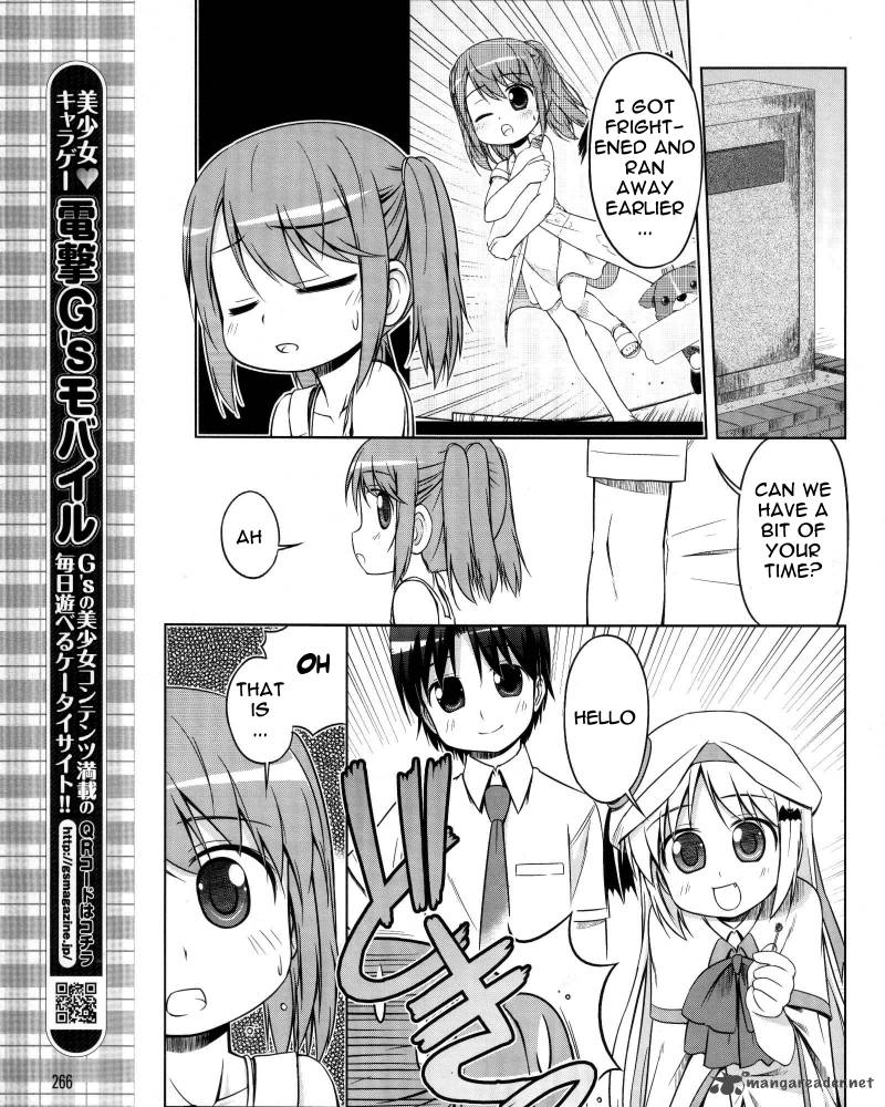 Little Busters Kud Wafter Chapter 8 Page 5