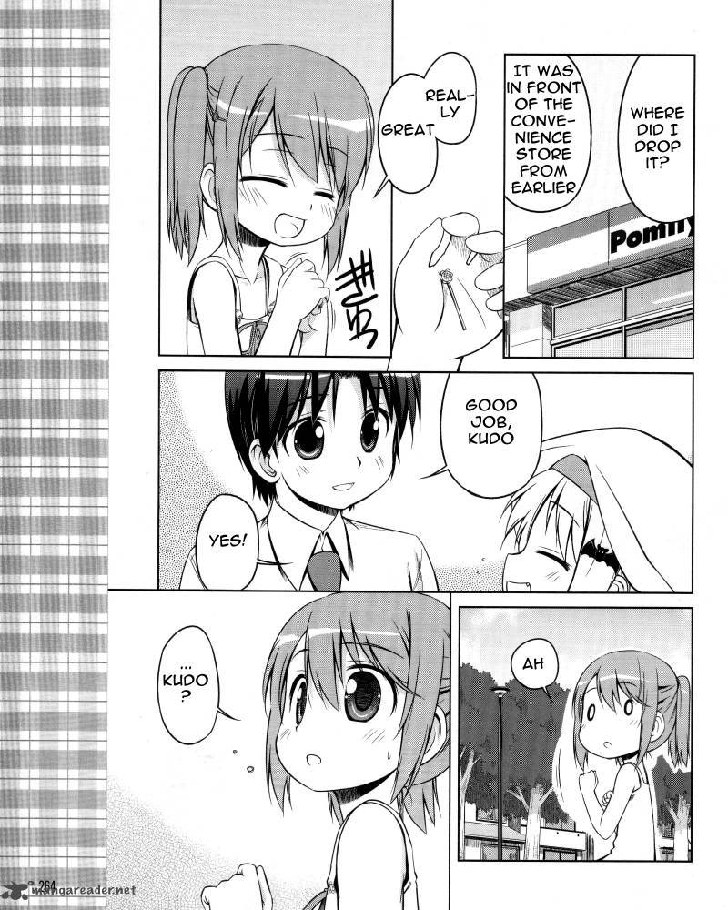 Little Busters Kud Wafter Chapter 8 Page 7