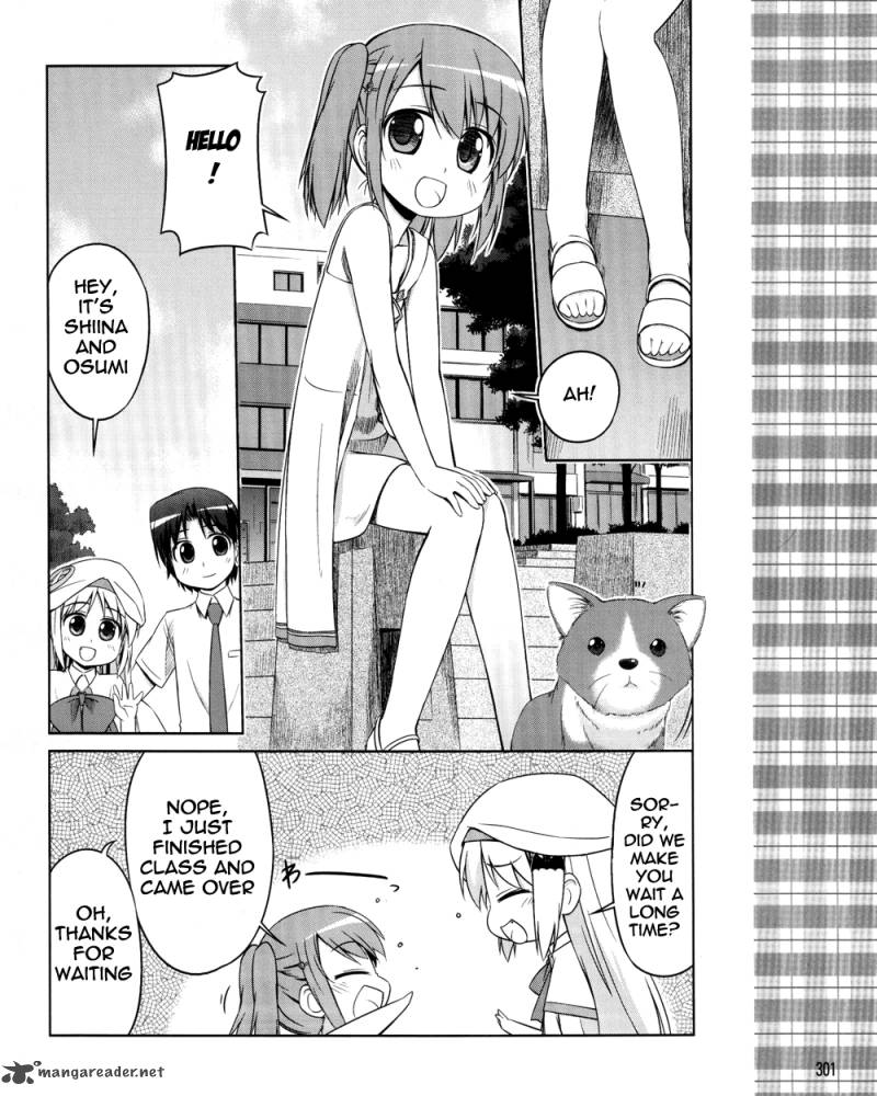 Little Busters Kud Wafter Chapter 9 Page 10