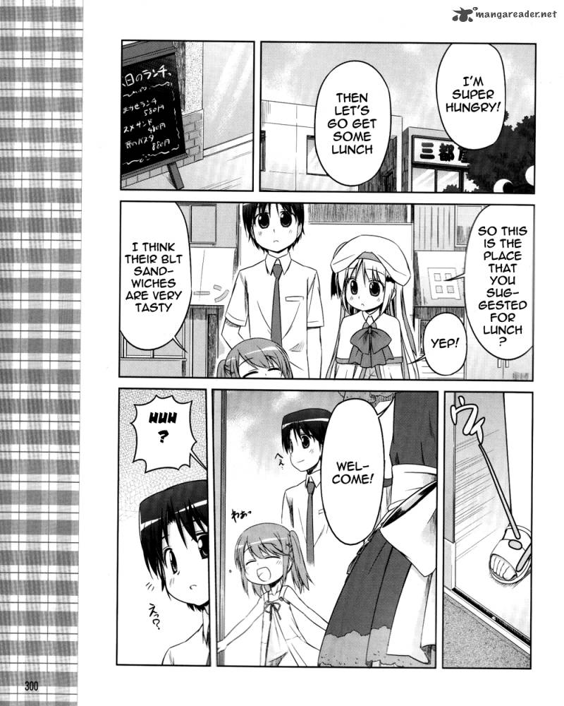 Little Busters Kud Wafter Chapter 9 Page 11