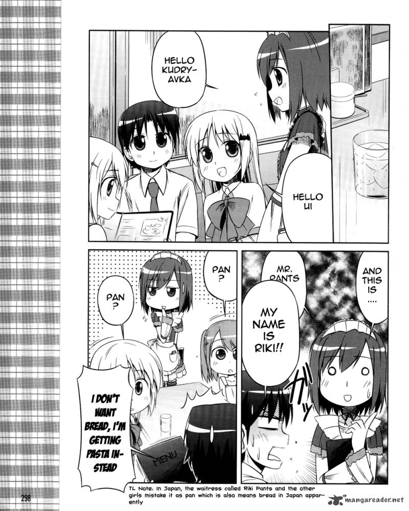 Little Busters Kud Wafter Chapter 9 Page 13