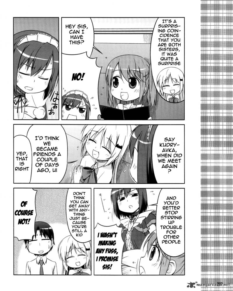 Little Busters Kud Wafter Chapter 9 Page 14