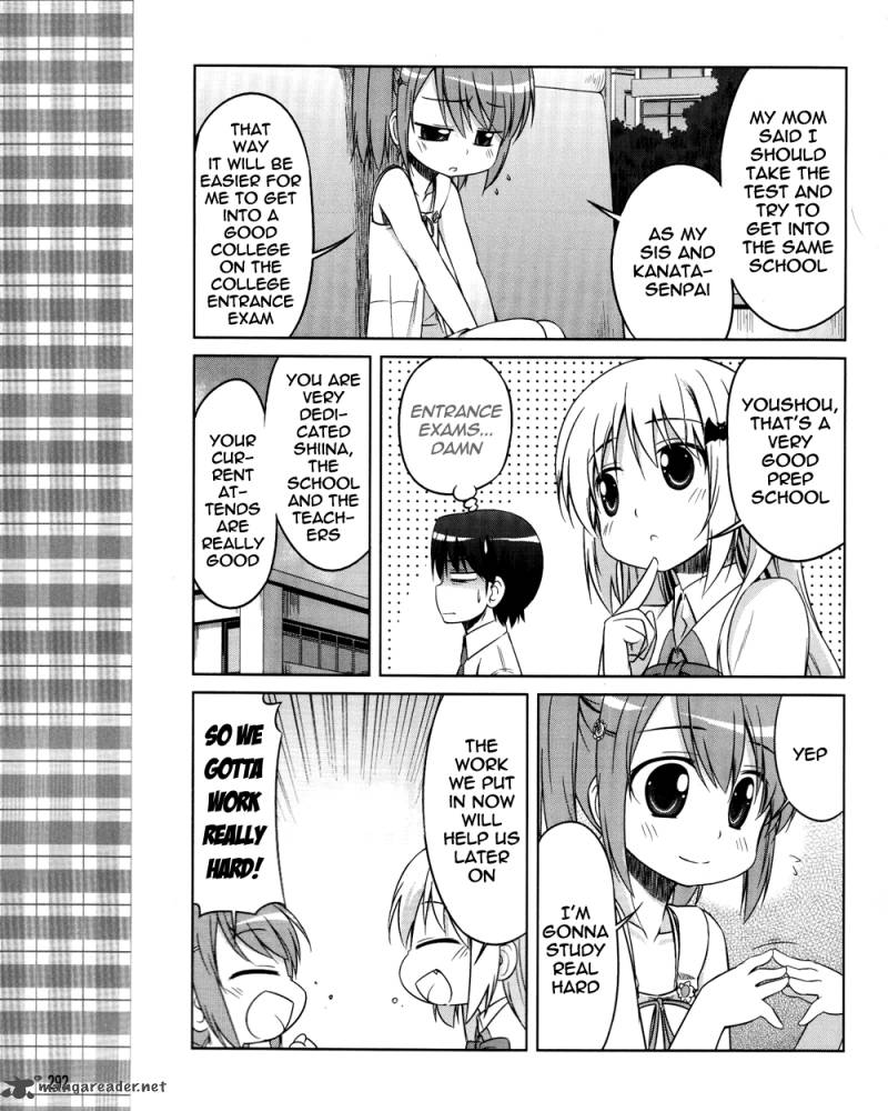Little Busters Kud Wafter Chapter 9 Page 19