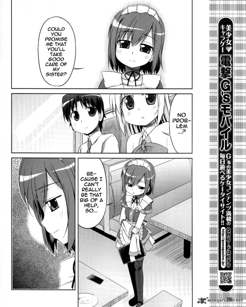Little Busters Kud Wafter Chapter 9 Page 22