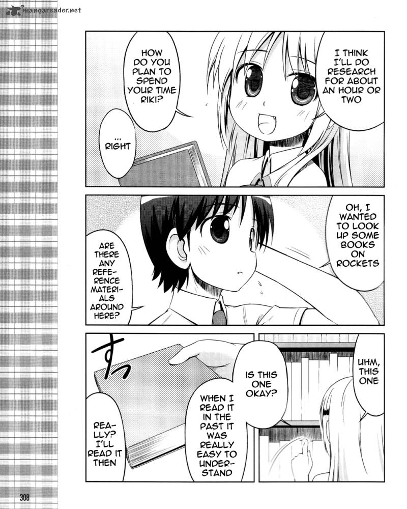 Little Busters Kud Wafter Chapter 9 Page 3