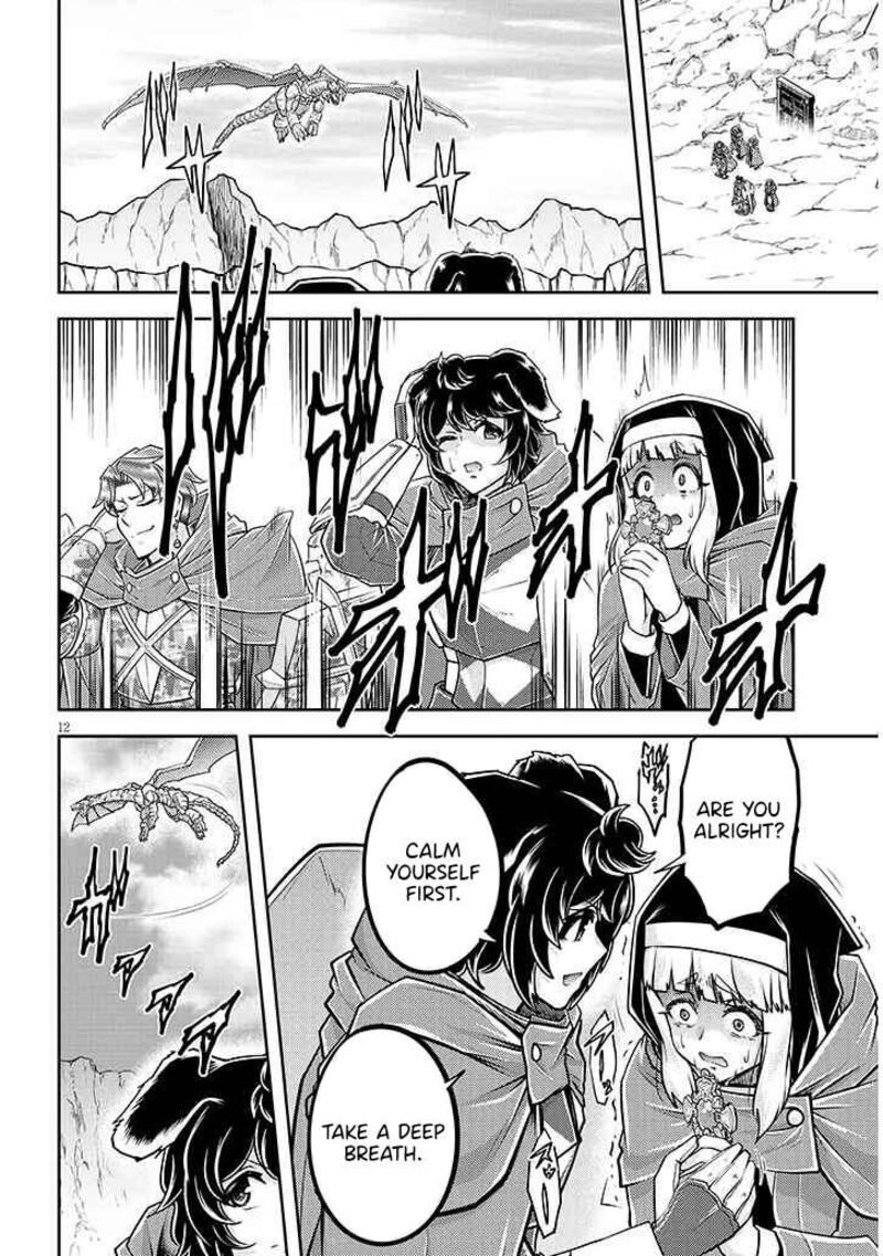 Live Dungeon Chapter 78 Page 13
