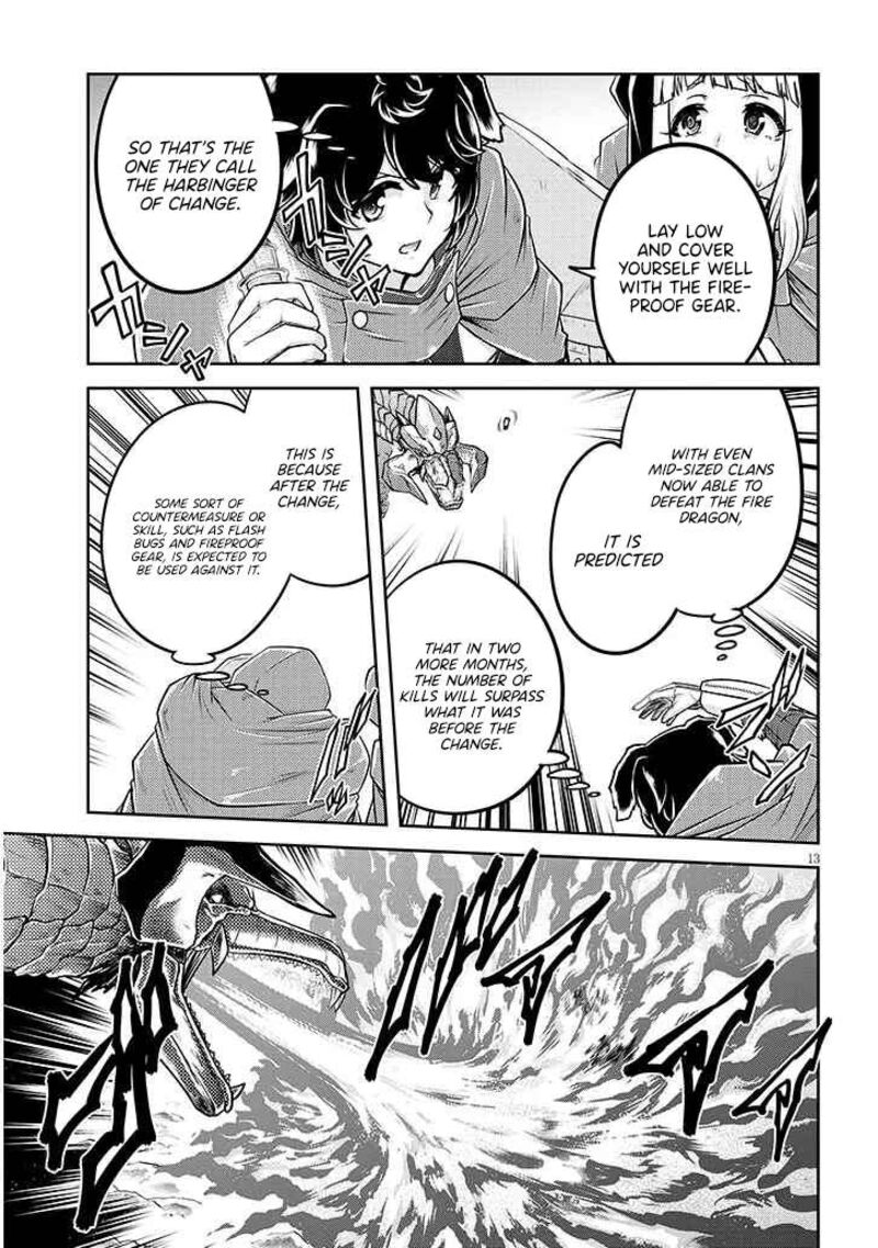 Live Dungeon Chapter 78 Page 14