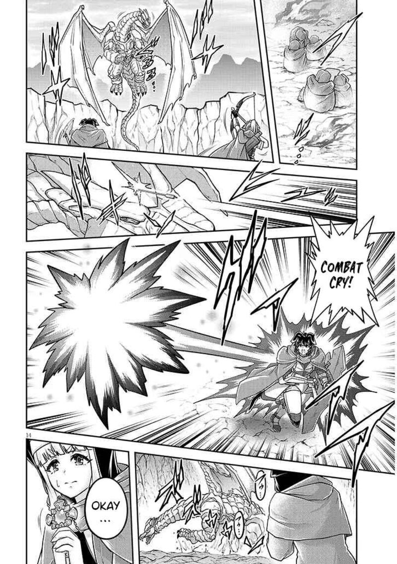 Live Dungeon Chapter 78 Page 15
