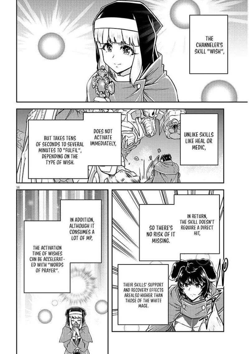 Live Dungeon Chapter 78 Page 17