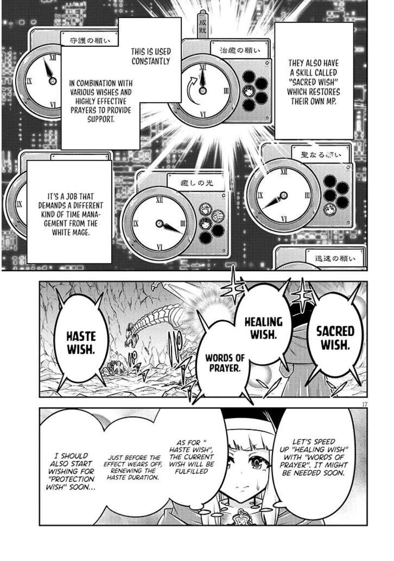 Live Dungeon Chapter 78 Page 18