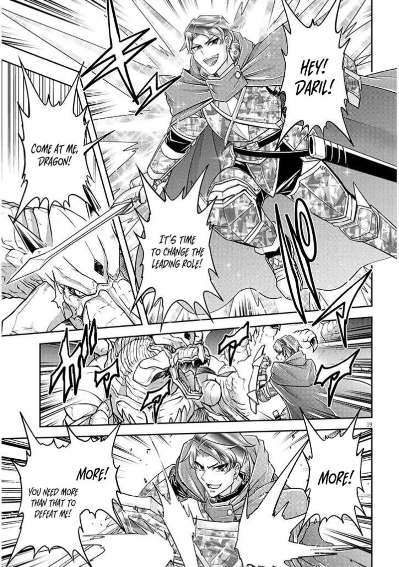 Live Dungeon Chapter 78 Page 20