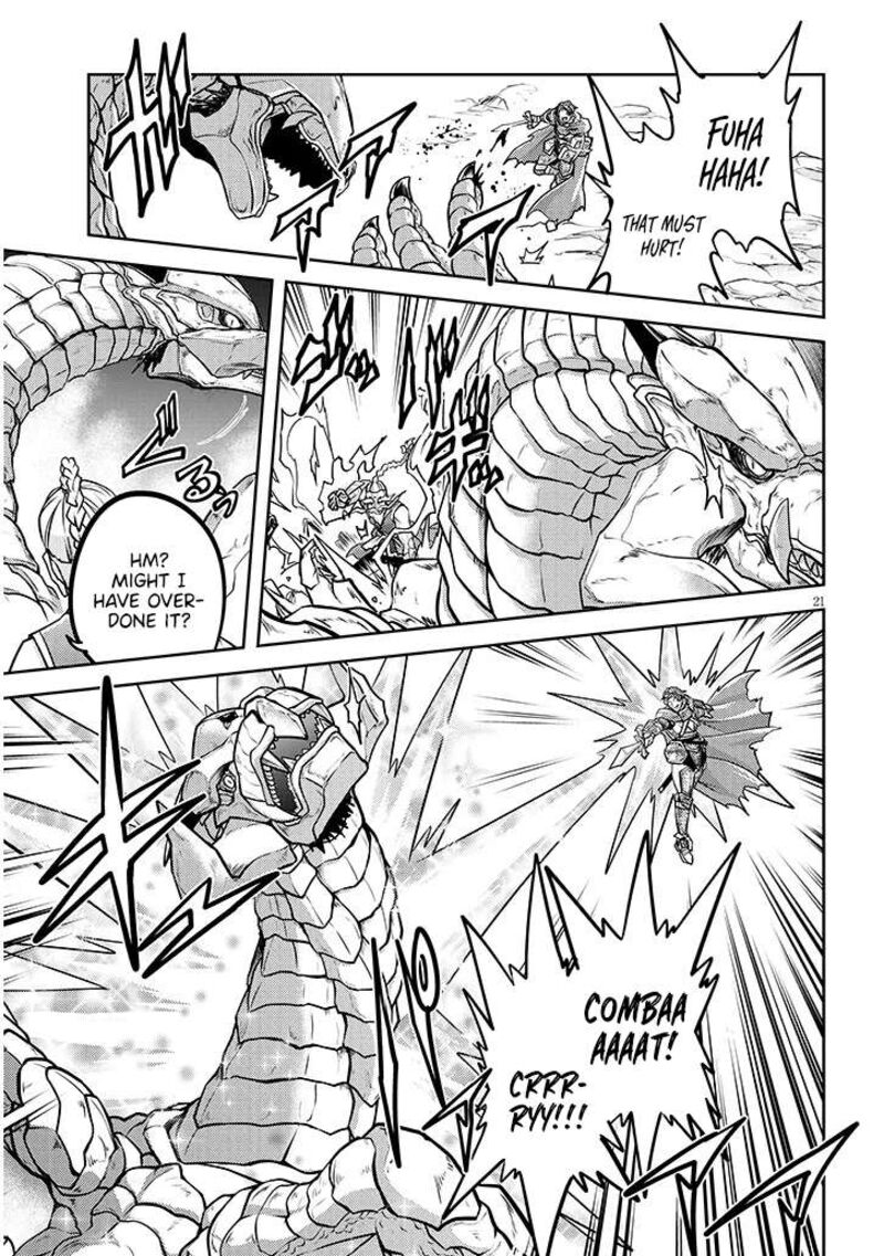 Live Dungeon Chapter 78 Page 22
