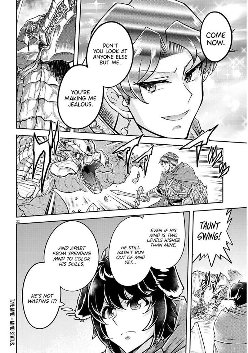 Live Dungeon Chapter 78 Page 23