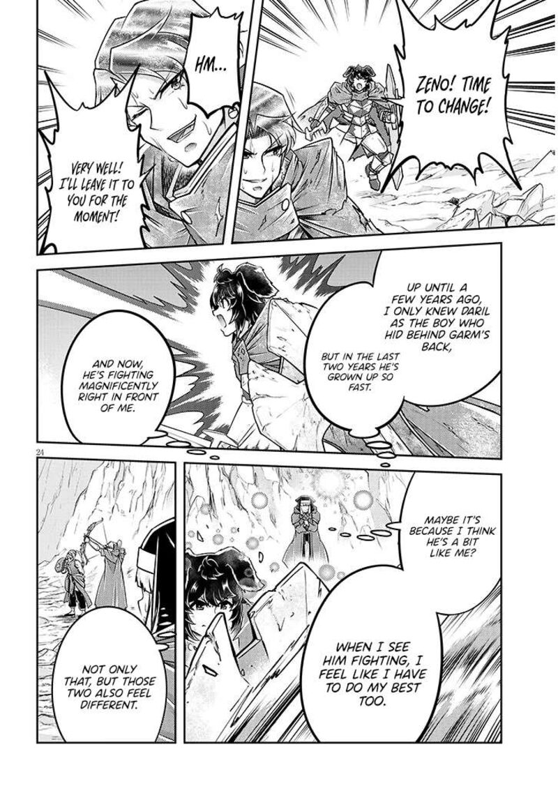 Live Dungeon Chapter 78 Page 25