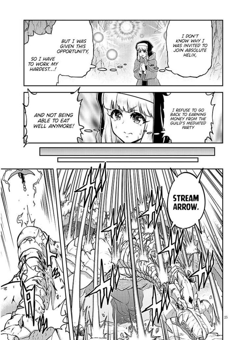 Live Dungeon Chapter 78 Page 26