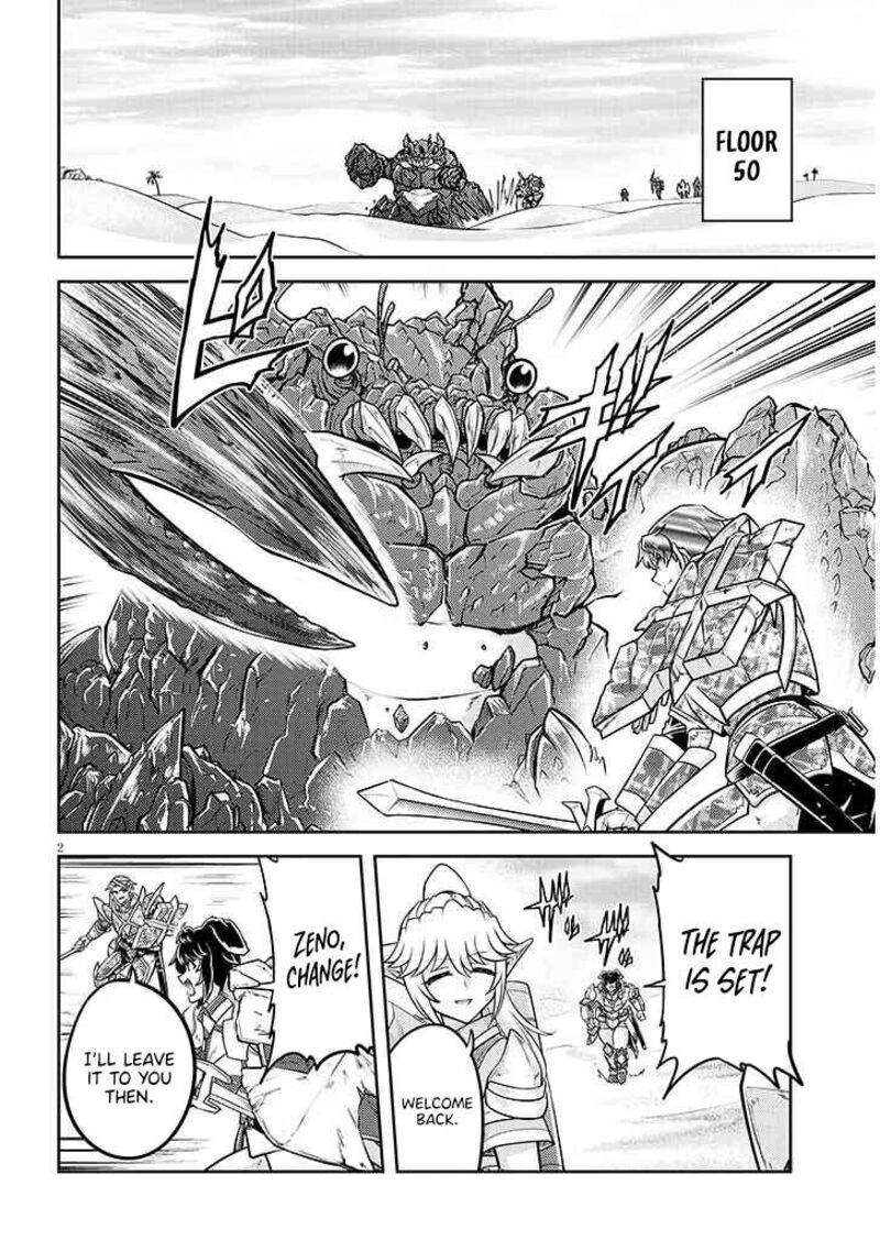 Live Dungeon Chapter 78 Page 3