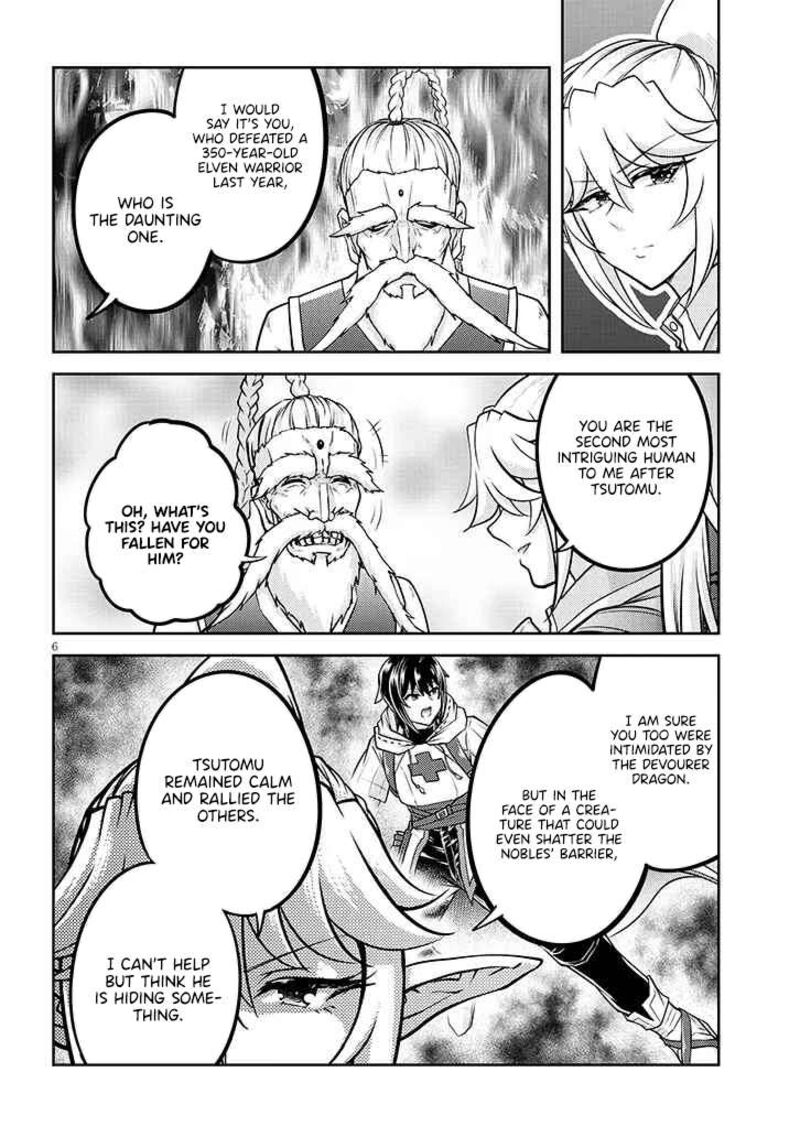 Live Dungeon Chapter 78 Page 7