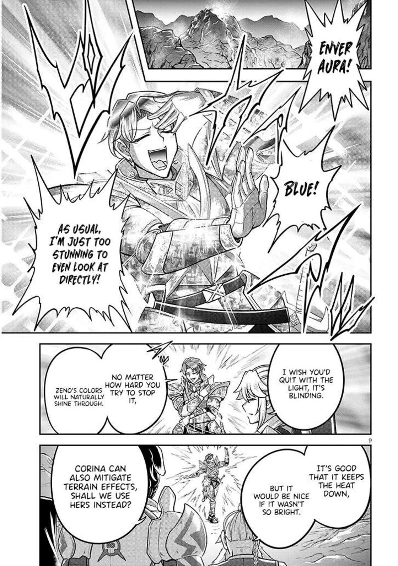 Live Dungeon Chapter 79 Page 10
