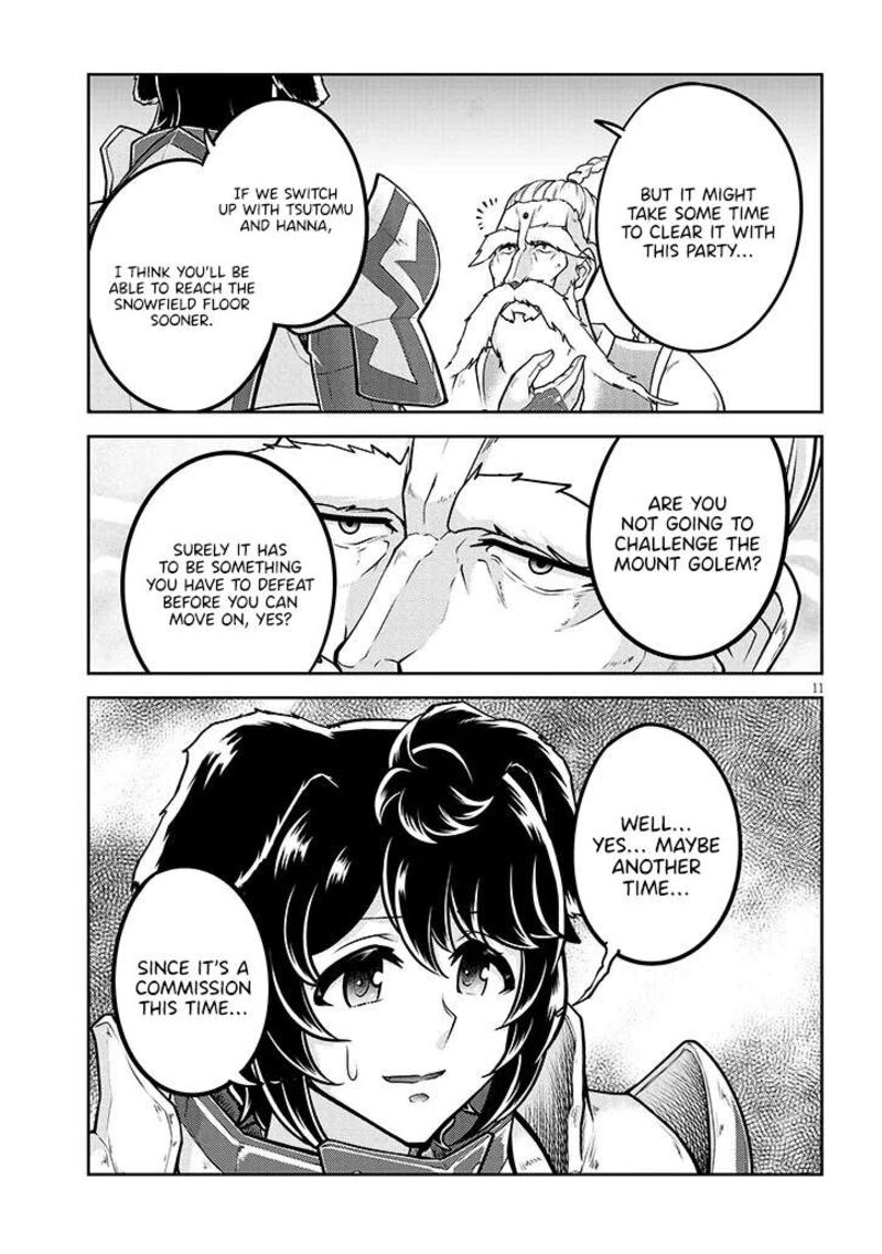 Live Dungeon Chapter 79 Page 12