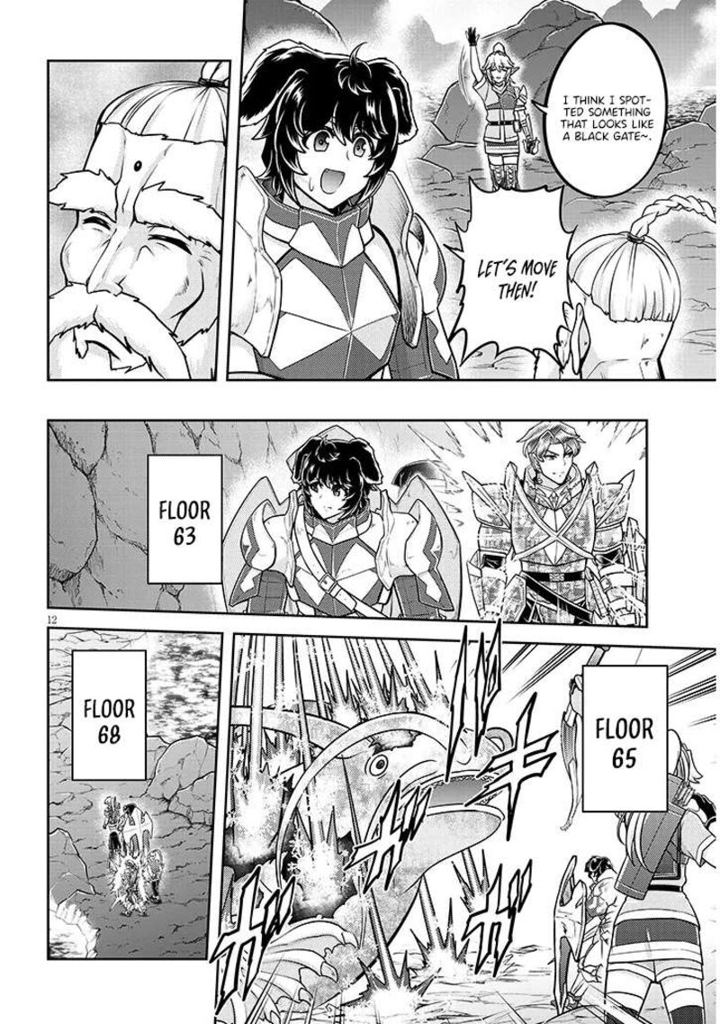 Live Dungeon Chapter 79 Page 13