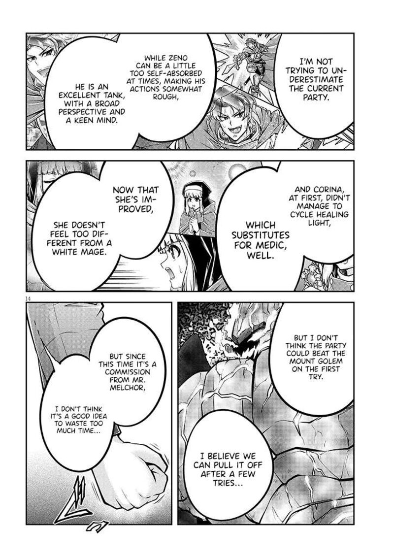 Live Dungeon Chapter 79 Page 15