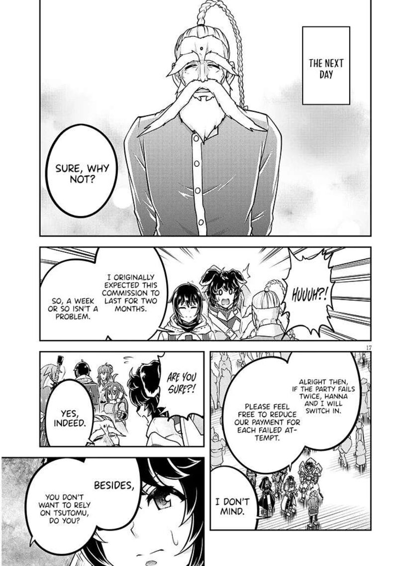 Live Dungeon Chapter 79 Page 18