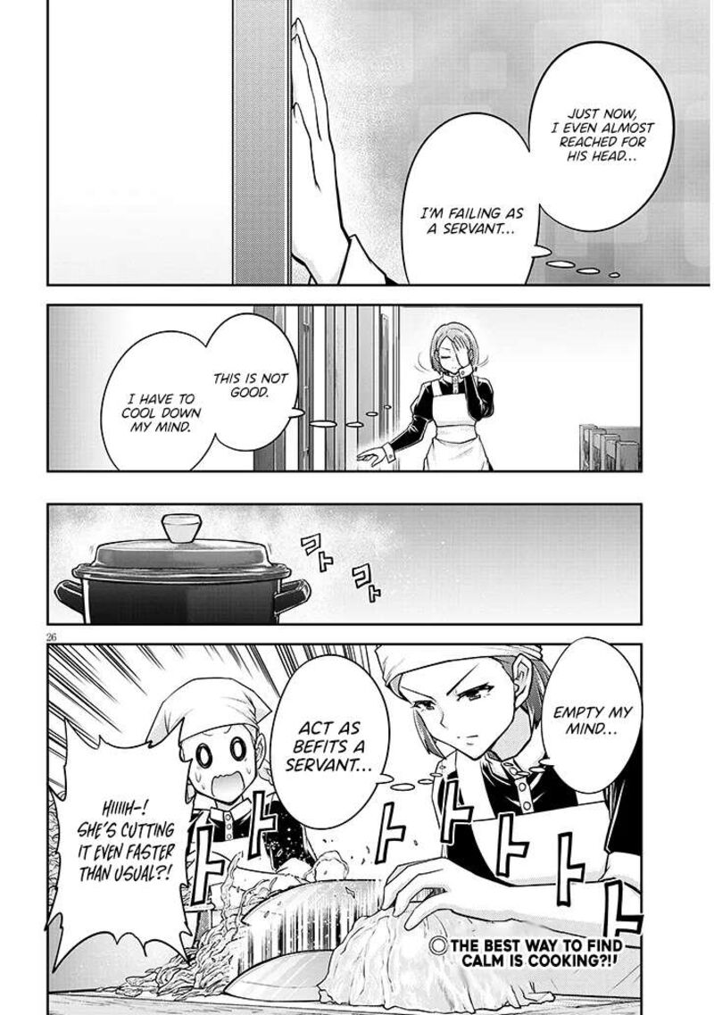 Live Dungeon Chapter 79 Page 27