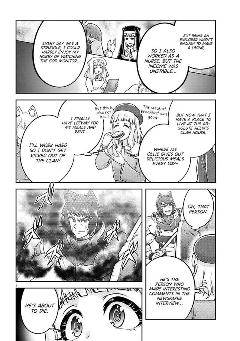 Live Dungeon Chapter 79 Page 5