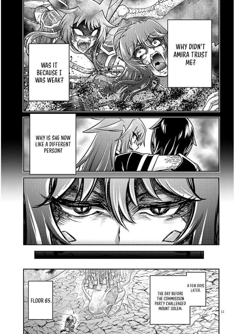 Live Dungeon Chapter 80 Page 14